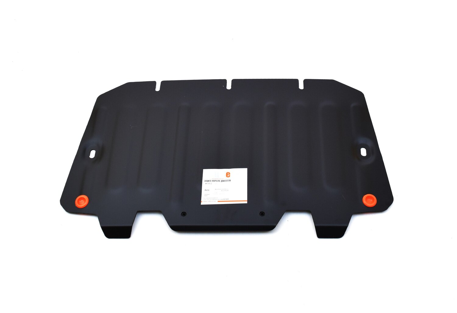 Защита  картера и КПП (3 части) Hyundai Grand Starex 2007-2017 V-2,5TD RWD , ALFeco, сталь 2мм, арт. ALF1035st