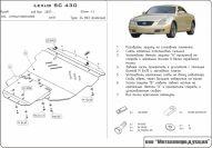 Защита картера для LEXUS SC430  2001 - 2010, V-4.3, Sheriff, алюминий 5 мм, арт. 24.1163