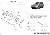 Защита картера для BMW X 3  2006 - 2010, V-2,0d; 3,0 Si, Sheriff, алюминий 5 мм, арт. 03.1416