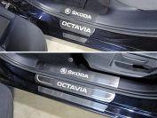 Накладки на пластиковые пороги (лист шлифованный надпись Skoda) для автомобиля Skoda Octavia 2013-