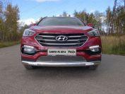 Защита передняя нижняя (овальная длинная с ДХО)) 75х42 мм для автомобиля Hyundai Santa Fe Premium (DM) 2015-2018, TCC Тюнинг HYUNSF4WD15-03