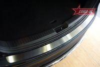 Накладка на задний бампер без логотипа для Mazda CX-5 2012, Союз-96 MCX5.36.3700