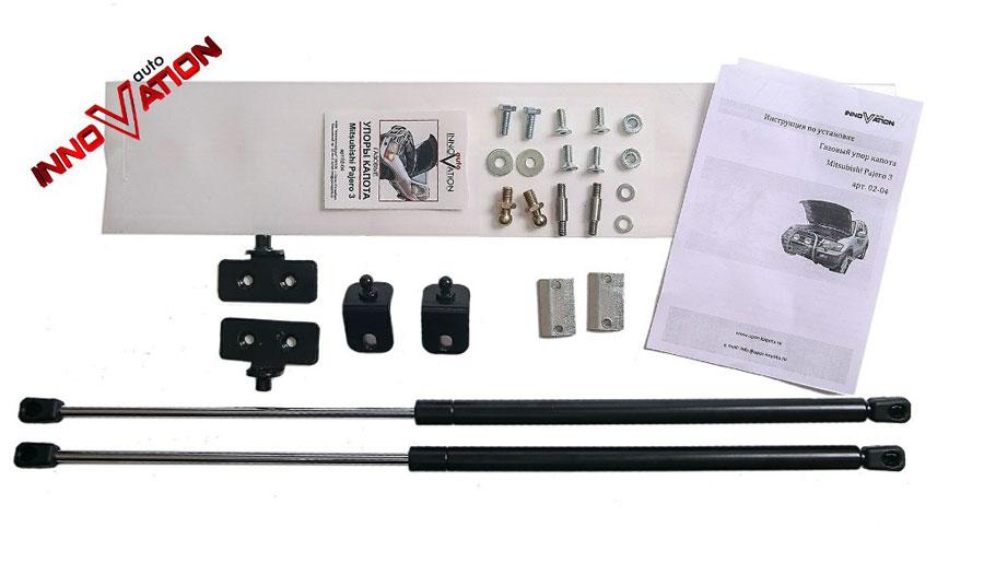 Упоры капота Mitsubishi Pajero III, Autoinnovation upr-02-04
