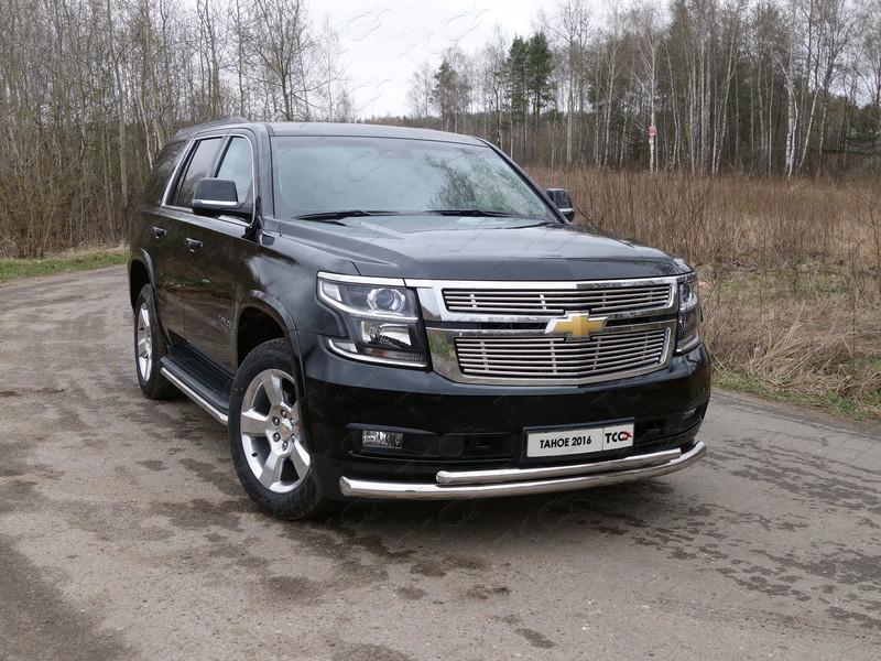 Защита передняя нижняя (двойная) 76,1/50,8 мм для автомобиля Chevrolet Tahoe 2016-, TCC Тюнинг CHEVTAH16-23