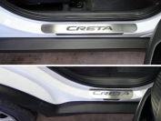 Накладки на пороги (лист шлифованный надпись Creta ) для автомобиля Hyundai Creta 2016-