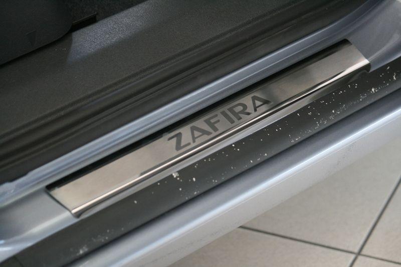 Накладки на внутренние пороги с логотипом на металл для Opel Zafira B 2006, Союз-96 OPZF.31.3078