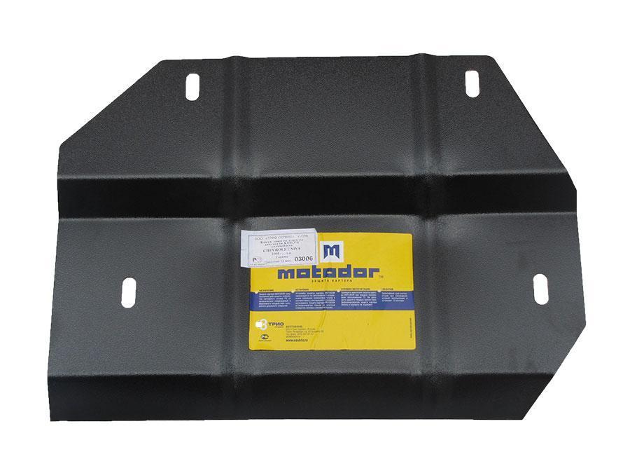 Защита двигателя, кпп, рк стальная Motodor для Chevrolet Niva 2002-2009- (2 мм, сталь), 03006