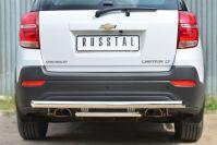 Защита заднего бампера d63/42 дуги с декоративным пазом для Chevrolet Captiva 2013, Руссталь CAPZ-001754