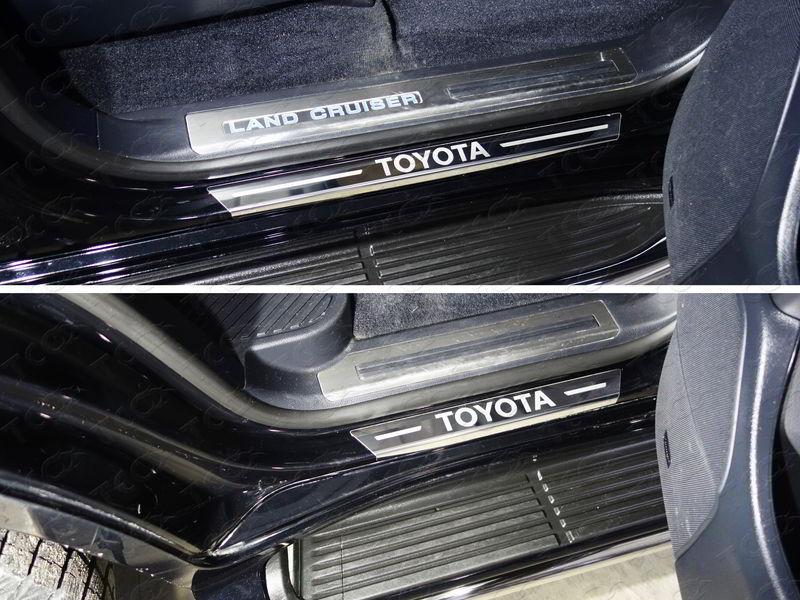 Накладки на пороги с гибом (лист зеркальный надпись Toyota) 4шт для автомобиля Toyota Land Cruiser 200 2015- (кроме EXECUTIVE)