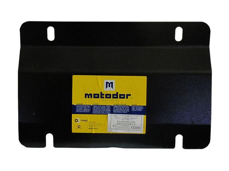 Защита двигателя, пер. дифф., кпп, рк стальная Motodor для Land Rover Discovery 4 2009-2016 (3 мм, сталь), 13204