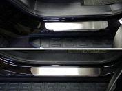 Накладки на пороги (лист шлифованный) для автомобиля Hyundai Santa Fe Grand 2016-