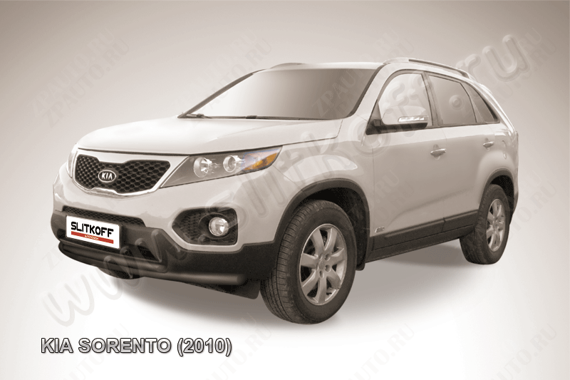 Защита переднего бампера d57+d42 двойная радиусная черная Kia Sorento (2009-2012) , Slitkoff, арт. KS10-003B