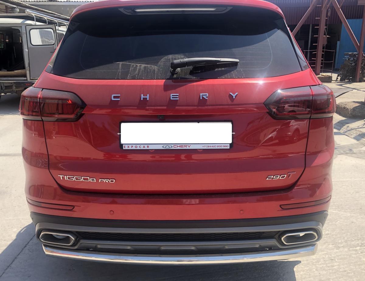 Защита заднего бампера для автомобиля CHERY Tiggo 8 Pro 2021 арт. CTGP.8.21.11