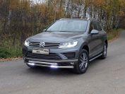 Защита передняя нижняя (двойная с ДХО) 60,3/60,3 мм для автомобиля Volkswagen  Touareg R-Line 2014, TCC Тюнинг VWTOUARRL14-10