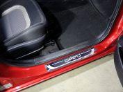 Накладки на пороги (лист зеркальный надпись CEED) 2шт для автомобиля Kia Ceed 2012-2015