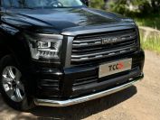 Защита передняя нижняя (с ДХО) 76,1 мм Haval H5 Diesel 4WD 2024 арт. HAVH524-06