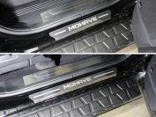Накладки на пороги (лист шлифованный надпись Mohave) 4шт для автомобиля Kia Mohave 2017-