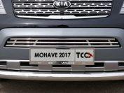 Решетка радиатора 16 мм для автомобиля Kia Mohave 2017-, TCC Тюнинг KIAMOH17-02