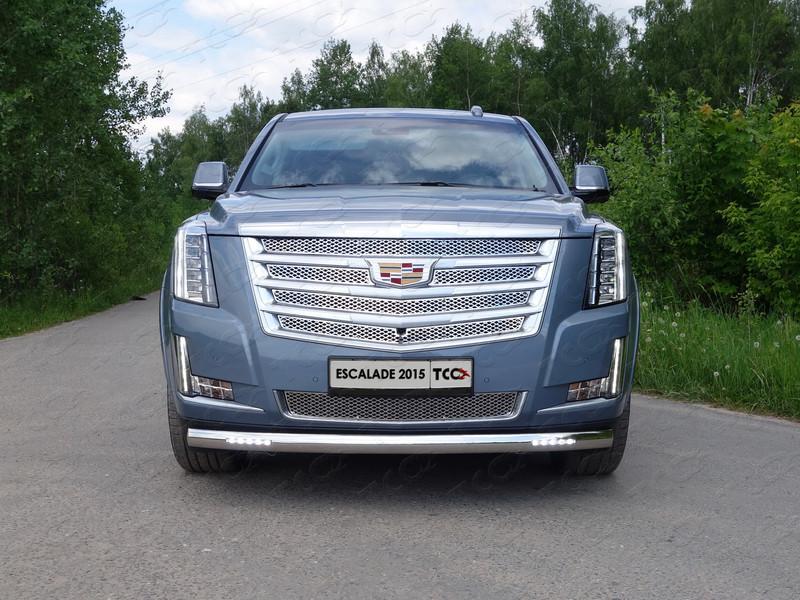 Защита передняя нижняя (овальная с ДХО) 75х42 мм для автомобиля Cadillac Escalade 2015, TCC Тюнинг CADESC15-04
