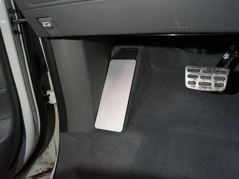 Накладка площадки левой ноги (лист алюминий 4мм) для автомобиля Hyundai Staria 2021-,TCC Тюнинг ,арт. HYUNSTARI21-11