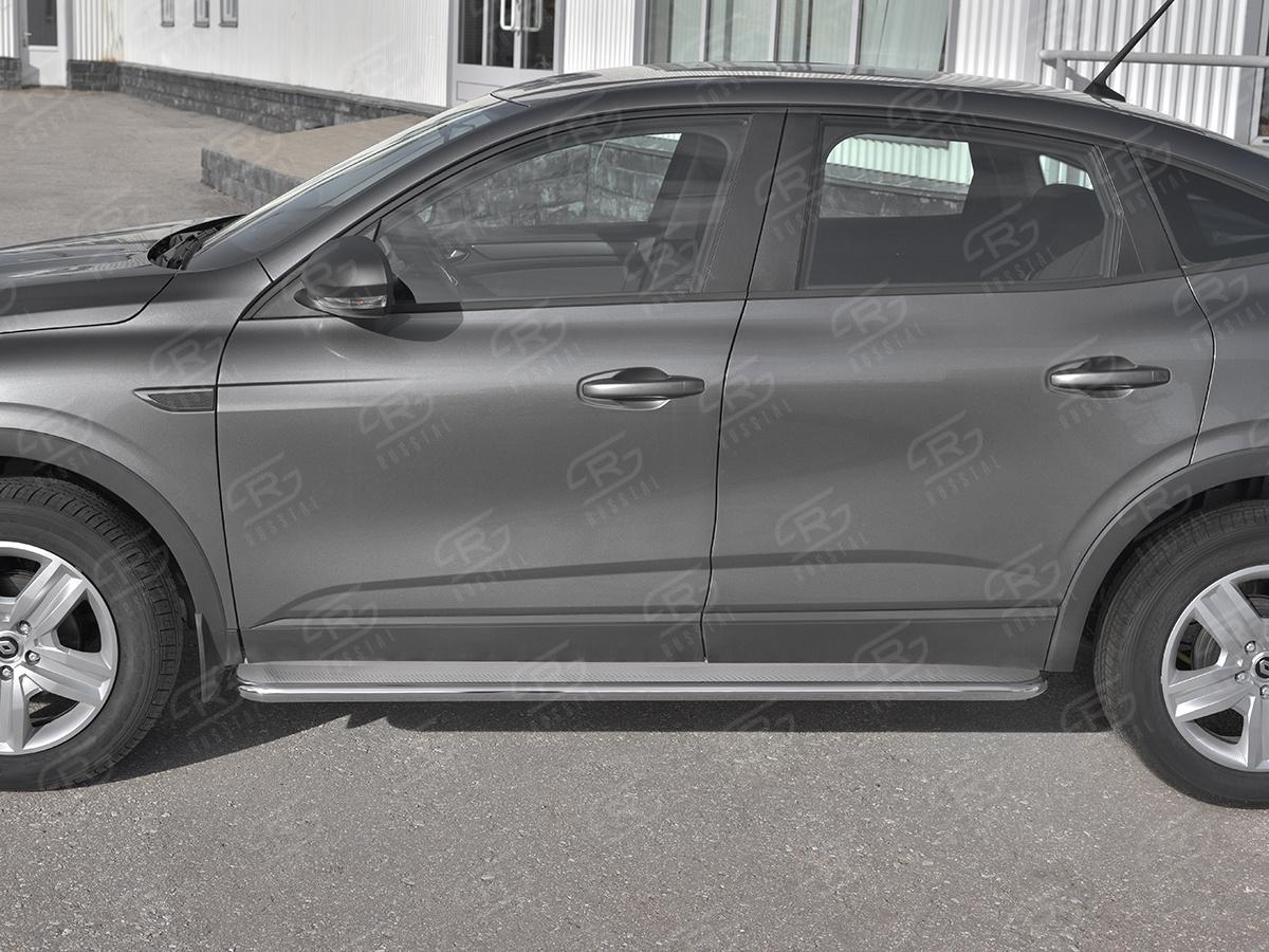 Пороги труба d42 с листом (Лист нерж, проф. нерж) (вариант 3) для автомобиля Renault Arkana арт. RARL-0033183, Slitkoff