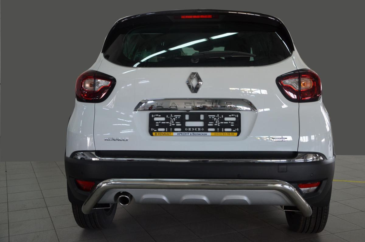 Защита заднего бампера скоба для автомобиля RENAULT Kaptur 2017, Россия RK.17.23