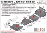 Защита  картера для Mitsubishi L200 2015-  V-all , ALFeco, алюминий 4мм, арт. ALF14472al