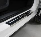 Накладки на пороги (лист зеркальный надпись Chery) 4шт для автомобиля Chery Tiggo 7 PRO 2020 арт. CHERTIG7P20-10