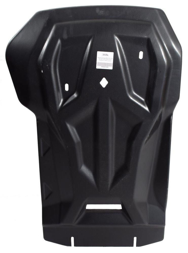 34.09K ЗАЩИТА КАРТЕРА ДВИГАТЕЛЯ И КПП BMW X5(F15) (2013-2018) V- ВСЕ, КРОМЕ X5M(10.2013-)/BMW X6 (F16)(2014-) V-ВСЕ, КРОМЕ X6M , ИЗ 2-Х ЧАСТЕЙ(КОМПОЗИТ 8 ММ)