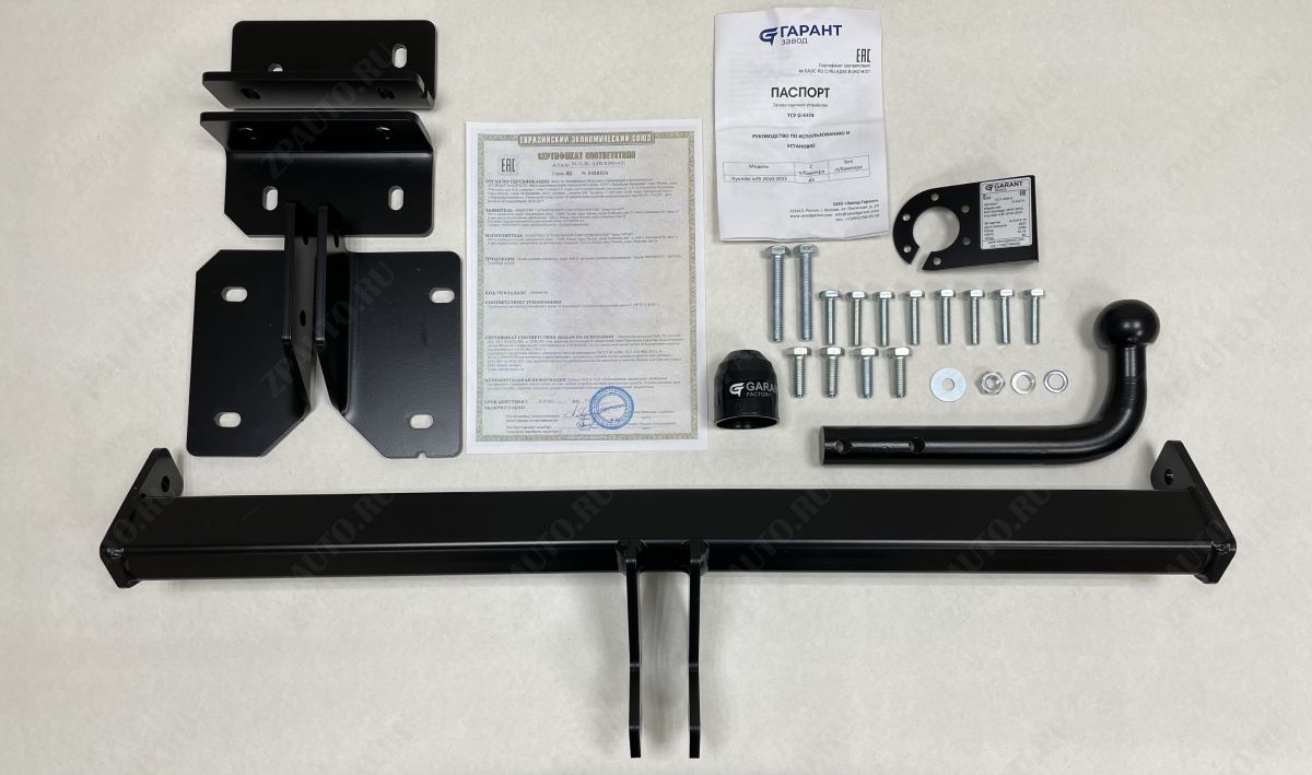 Фаркоп для Kia Sportage 2010-2015, тип шара А, Garant, арт. G-K474