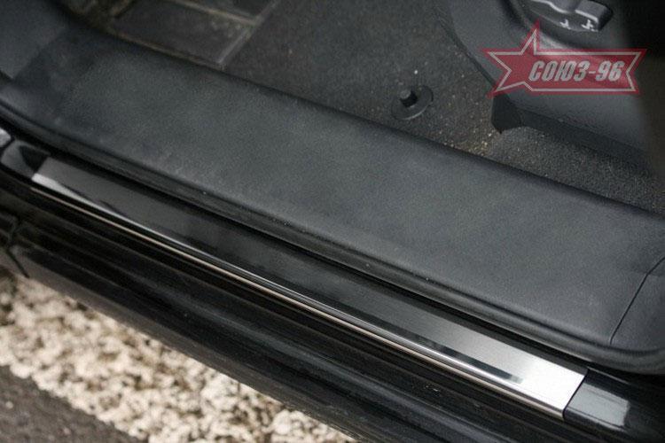 Накладки на внутренние пороги без логотипа на металл для Renault Koleos 2012, Союз-96 RENK.31.3253