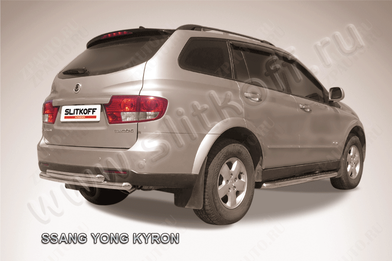 Защита заднего бампера d57+d57 двойная SsangYong Kyron (2007-2015) , Slitkoff, арт. SYK014