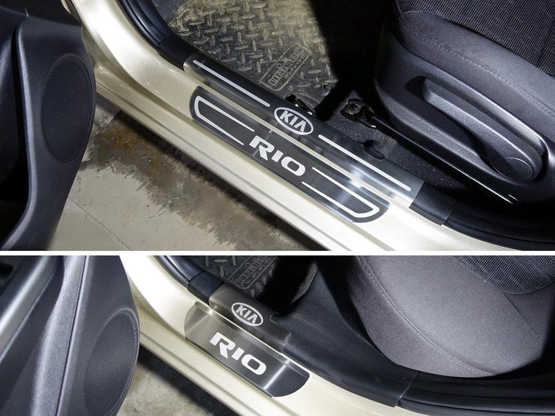 Накладки внешние и на пластиковые пороги (лист шлифованый надпись KIA) для автомобиля Kia Rio 2015-2016 TCC Тюнинг арт. KIARIO15-14
