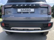 Защита заднего бампера для автомобиля Haval Dargo 2022 арт. HVD.22.13