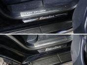 Накладки на пороги (лист зеркальный надпись Executive) 4шт для автомобиля Toyota Land Cruiser 200 EXECUTIVE 2016-