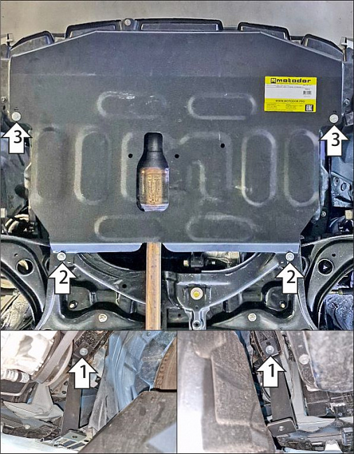 Защита стальная Мотодор (Двигатель, Коробка переключения передач), 2 мм,  Toyota Corolla Fielder  2018- арт. 72511