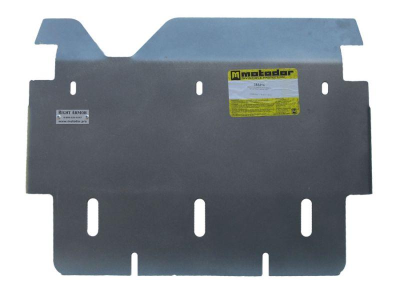 Защита двигателя, кпп алюминиевая Motodor для Land Rover Defender 110 2007- (8 мм, алюминий), 383214