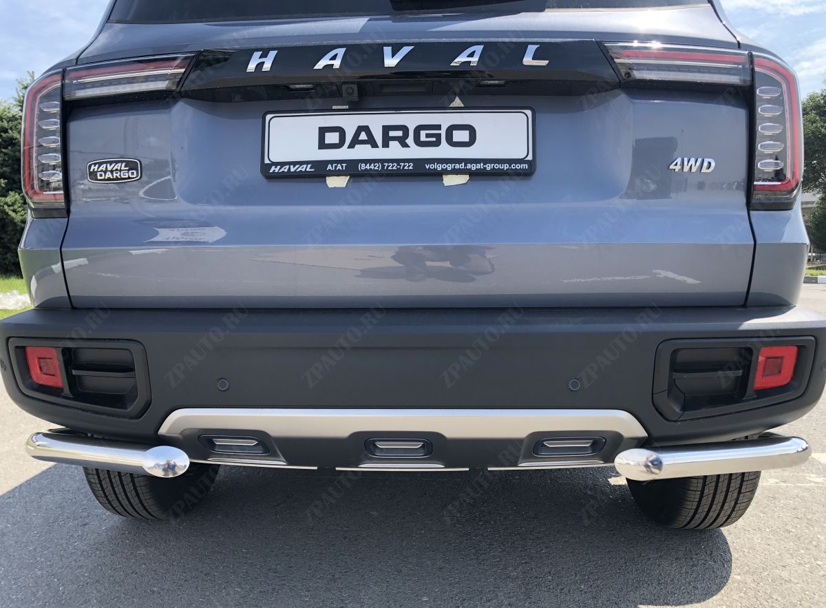 Защита заднего бампера  угловая для автомобиля Haval Dargo 2022 арт. HVD.22.18
