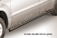 Защита порогов d57 труба черная Suzuki Grand Vitara (2012-2015) , Slitkoff, арт. SGV12006B